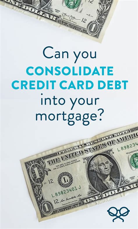 consolidate credit card debt into home